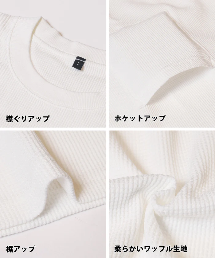 セール★1990円→990円 ワッフルポケットロンT メンズ メール便不可 coca コカ - Image 14