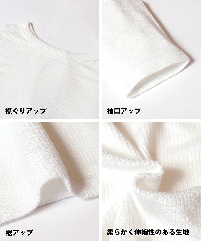 セール★1490円→110円 リブクロップドトップス レディース メール便不可 - Image 20