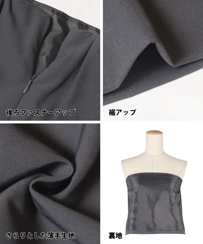 セール★4990円→990円 2点セットベアセットアップ レディース メール便不可 - Image 16