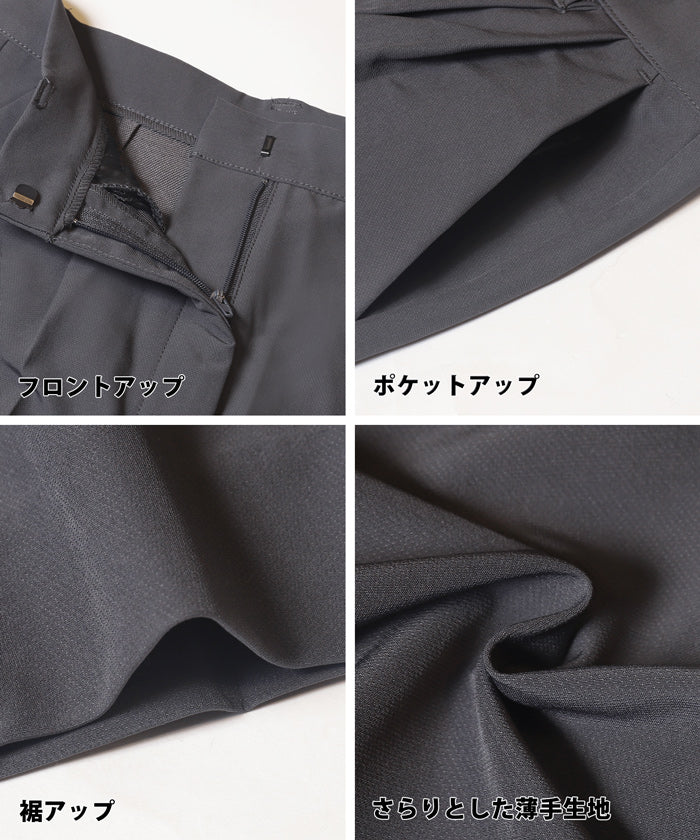 セール★4990円→990円 2点セットベアセットアップ レディース メール便不可 - Image 17