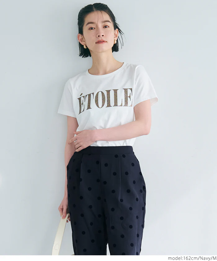 WEB限定セール ★2490円→890円ドット柄フロッキーパンツ レディース メール便不可 - Image 13