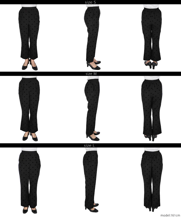 WEB限定セール ★2490円→890円ドット柄フロッキーパンツ レディース メール便不可 - Image 15