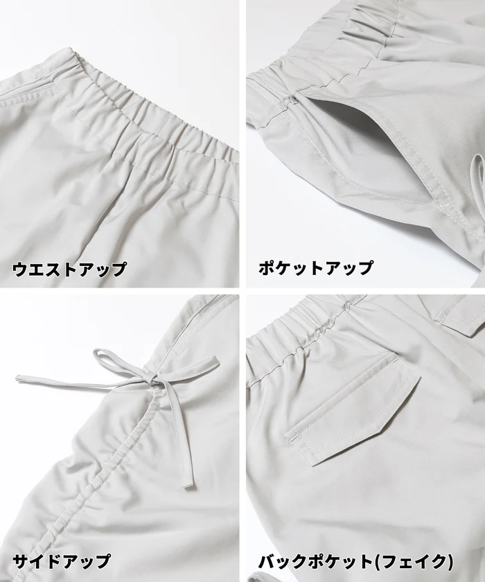 サイドドロストリボンパンツ キッズ メール便不可 - Image 17