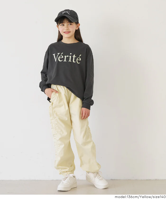 サイドドロストリボンパンツ キッズ メール便不可 - Image 7
