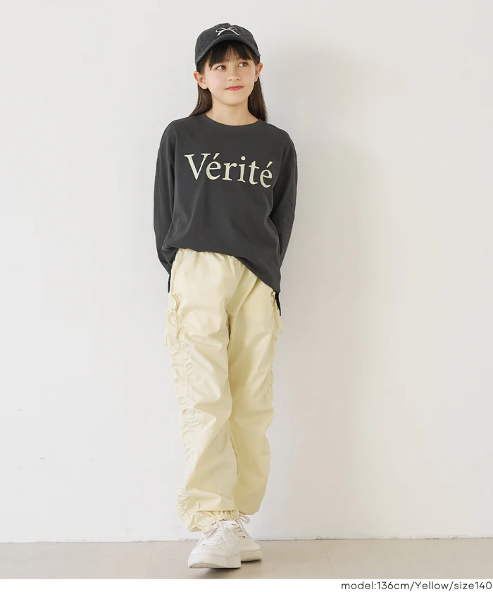 サイドドロストリボンパンツ キッズ メール便不可 - Image 9