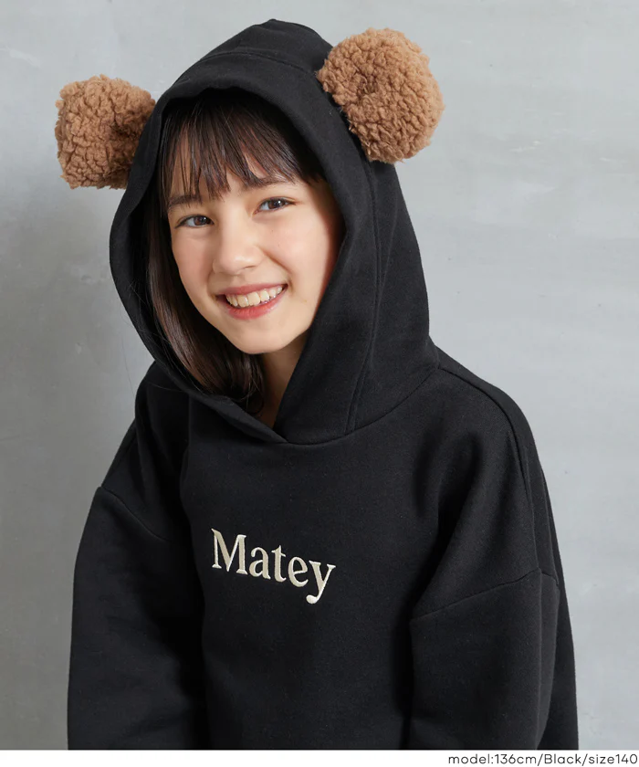 裏起毛スウェットクマ耳プルパーカー キッズ メール便不可 - Image 17