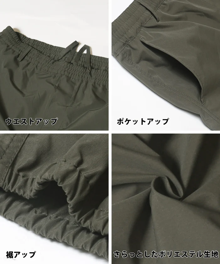 セール★2990円→990円 ジョガーカーゴパンツ メンズ メール便不可 - Image 12