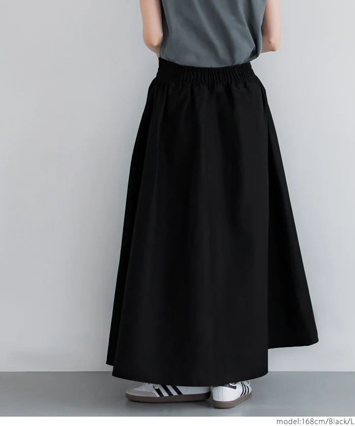 WEB限定セール ★3490円→550円ハイウエストフレアスカート レディース メール便不可 - Image 11