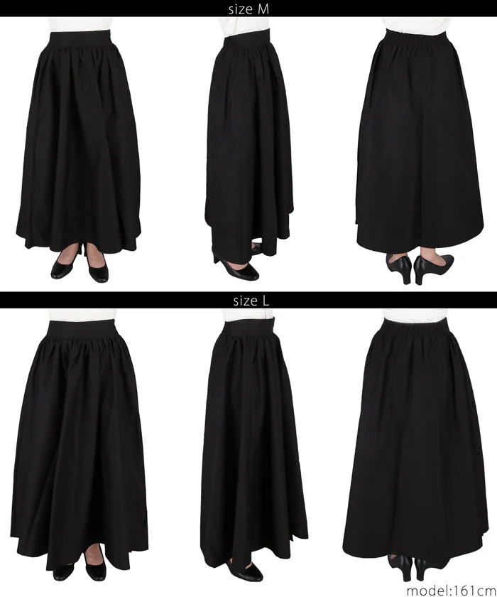 WEB限定セール ★3490円→550円ハイウエストフレアスカート レディース メール便不可 - Image 13
