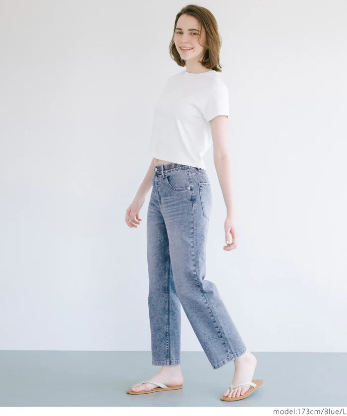 サマーデニムテーパードパンツ レディース メール便不可 - Image 10