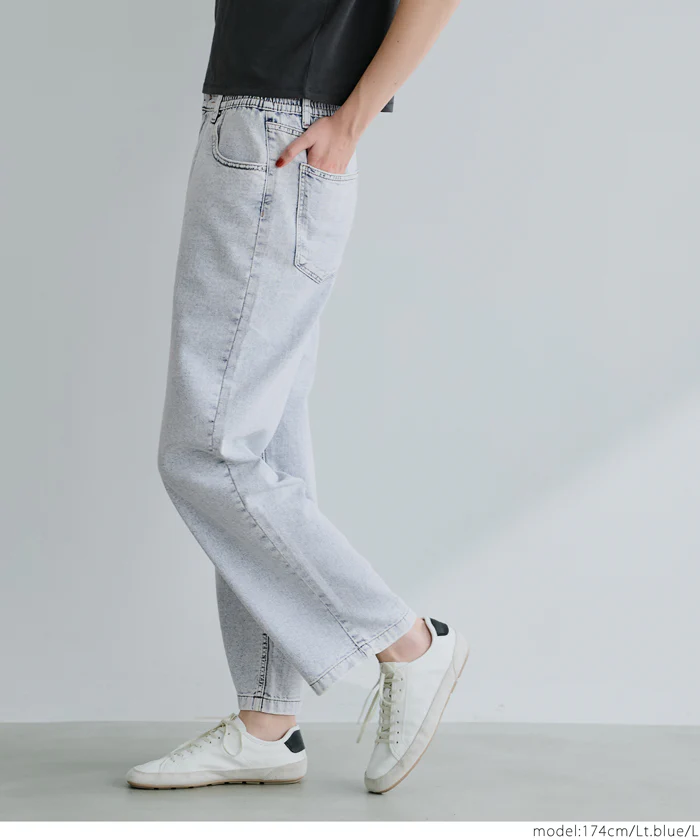 サマーデニムテーパードパンツ レディース メール便不可 - Image 15