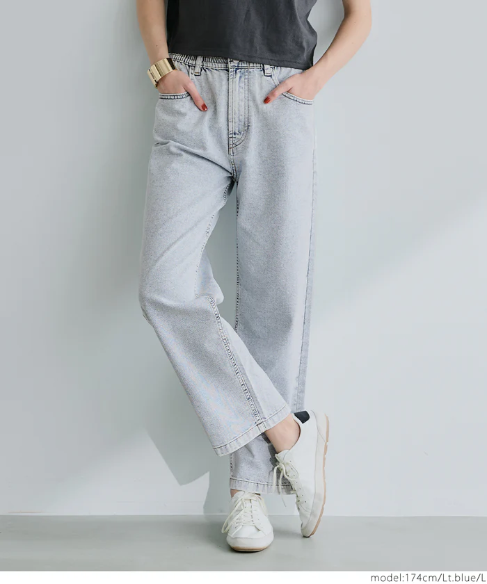 サマーデニムテーパードパンツ レディース メール便不可 - Image 17