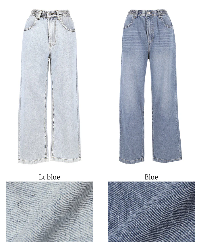 サマーデニムテーパードパンツ レディース メール便不可 - Image 19