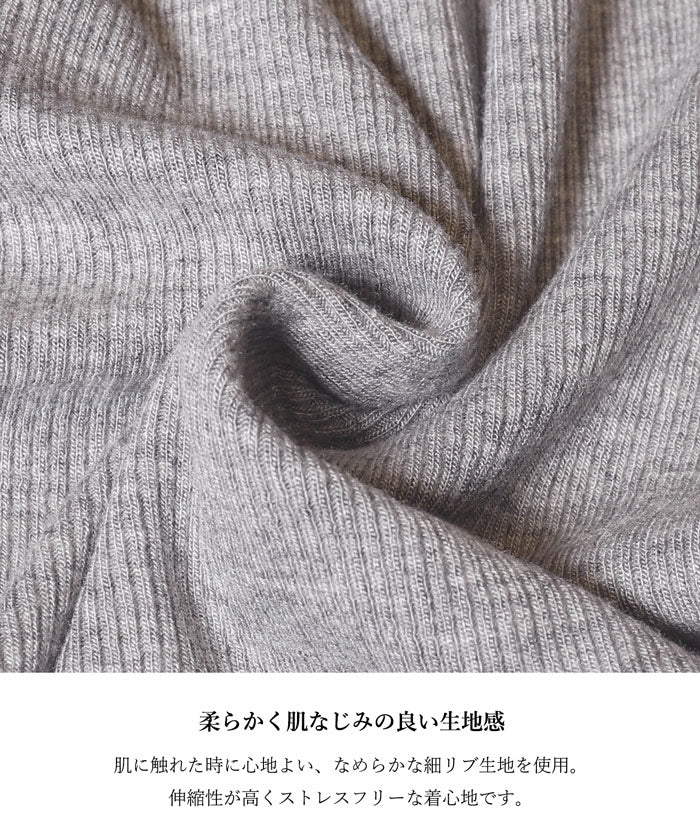 セール★1990円→110円 リブオフショルダートップス レディース メール便不可 - Image 2