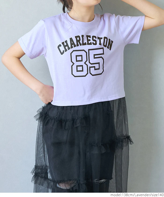 セール★1490円→990円 チュールスカートドッキングTシャツ キッズ メール便不可 - Image 11