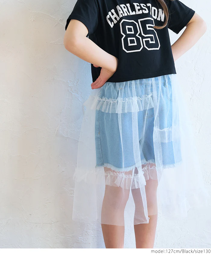 セール★1490円→990円 チュールスカートドッキングTシャツ キッズ メール便不可 - Image 4