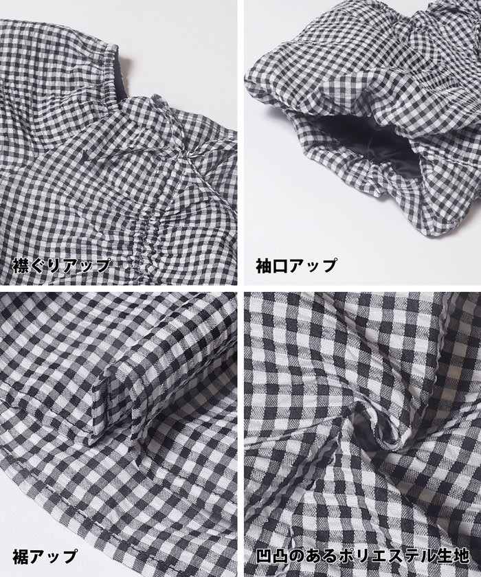シャーリングギンガムチェックブラウス キッズ メール便不可 - Image 8