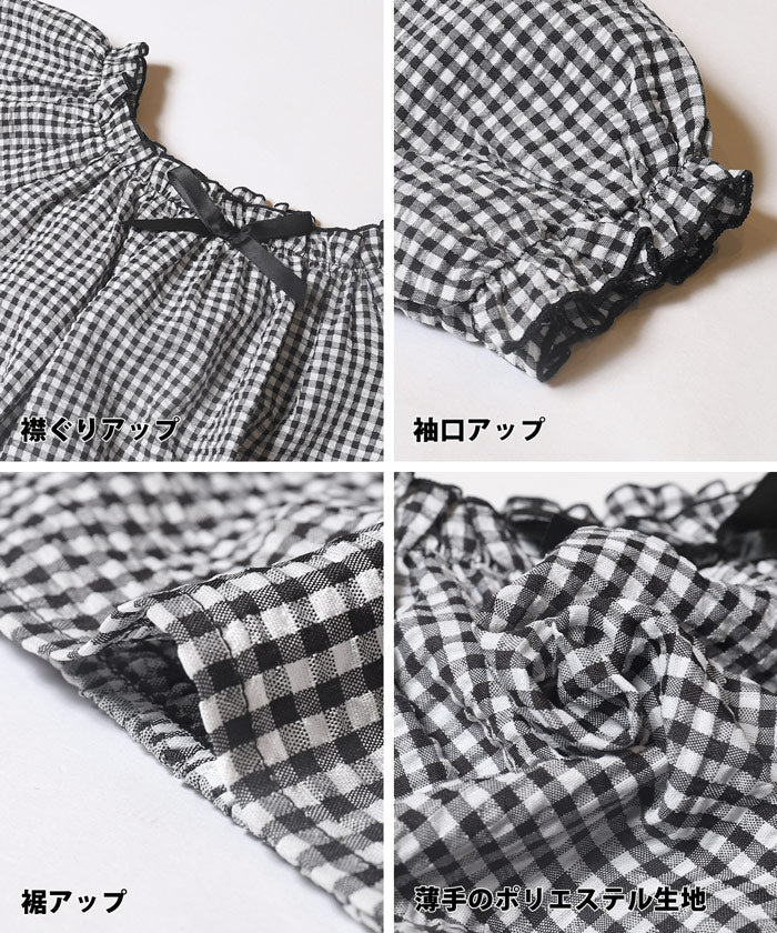 セール★1490円→990円リボンギンガムチェックブラウス キッズ メール便不可 - Image 9