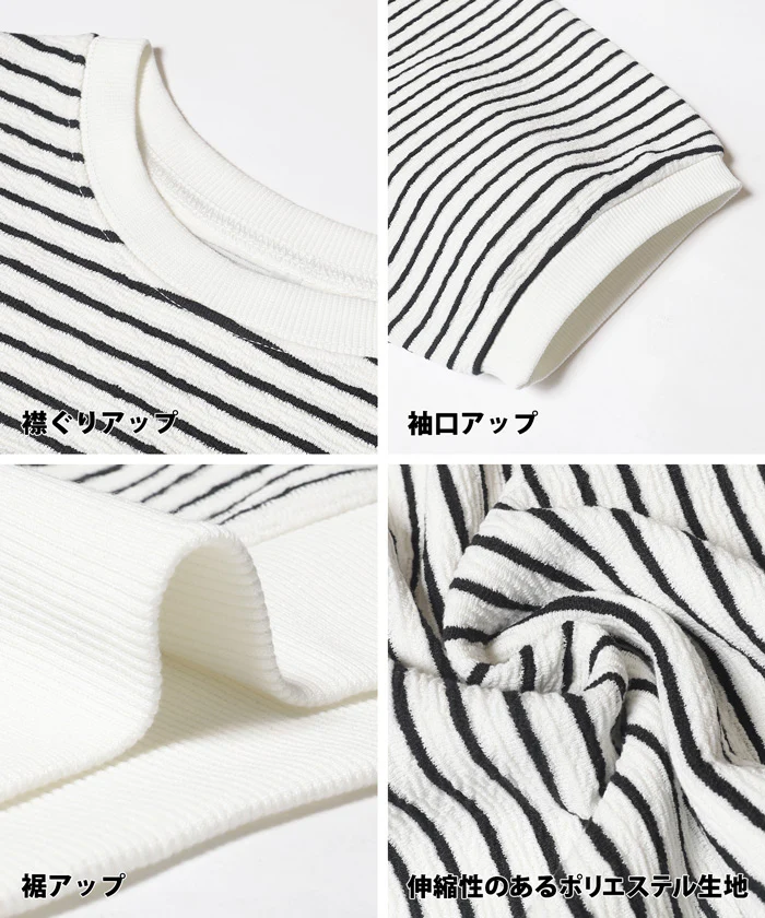セール★2490円→790円 膨れボーダースウェットトップス レディース メール便不可 coca コカ - Image 15