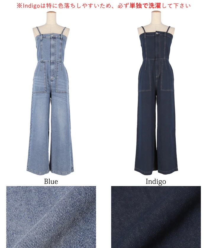 サマーデニムベアサロペット レディース メール便不可 - Image 18