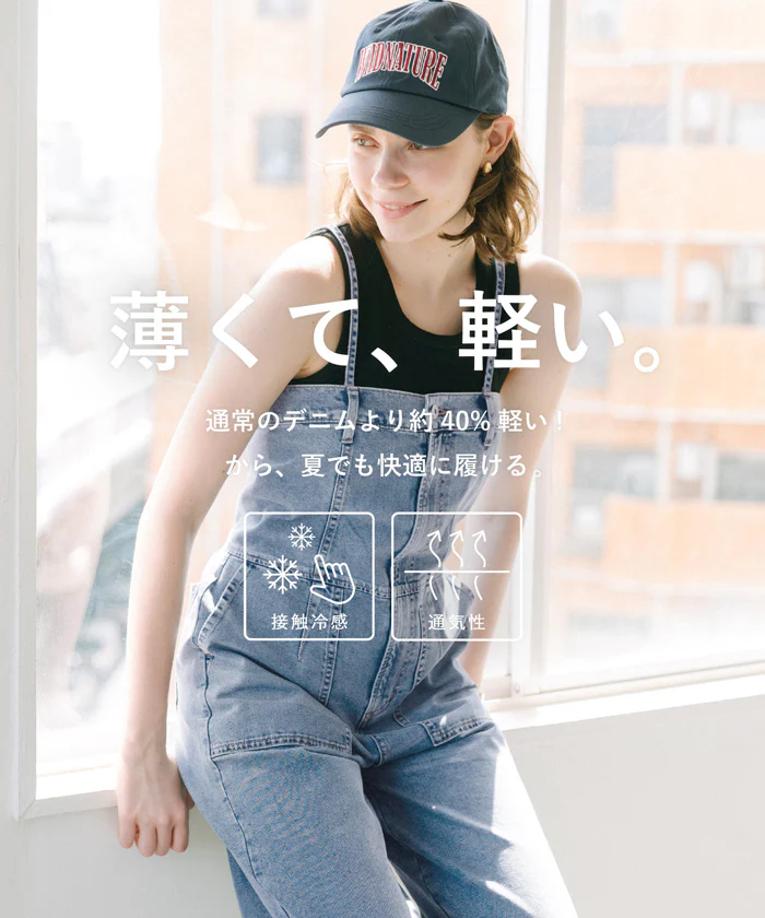 サマーデニムベアサロペット レディース メール便不可 - Image 2