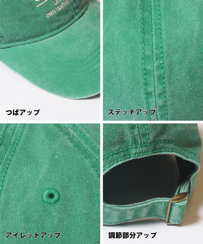 セール★1490円→990円 ウォッシュドロゴキャップ レディース メール便不可 - Image 13