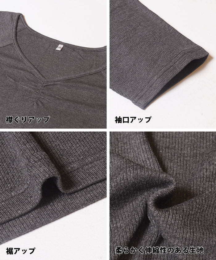 WEB限定セール ★990円→110円リブギャザートップス レディース メール便不可 - Image 15