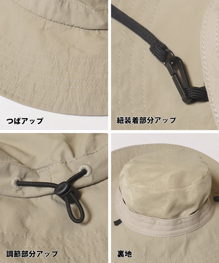 WEB限定セール★2490円→1490円日除けハット レディース メール便不可 - Image 20