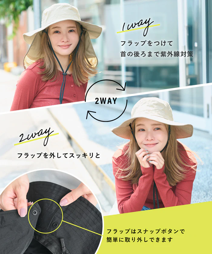 WEB限定セール★2490円→1490円日除けハット レディース メール便不可 - Image 3