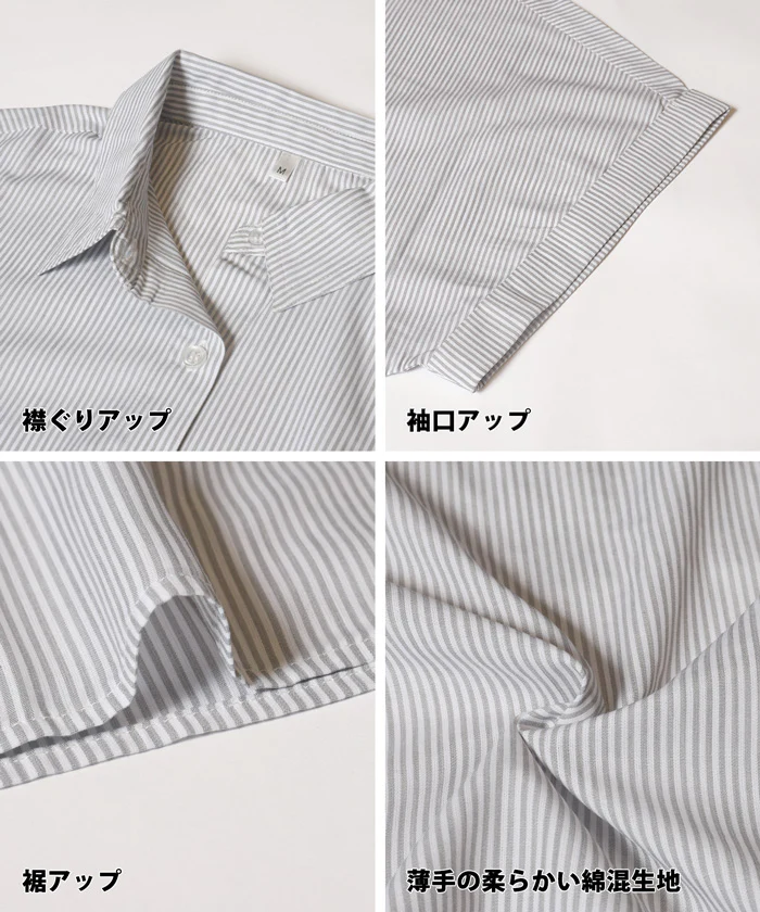 ドルマンシャツ レディース メール便不可 - Image 15