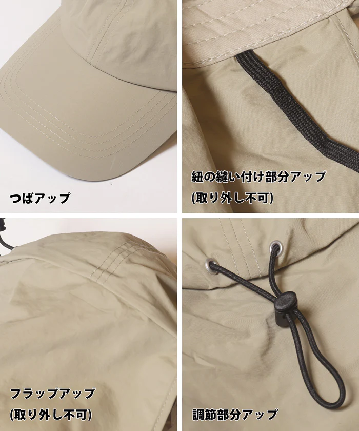 日除けキャップ レディース メール便不可 coca コカ - Image 14