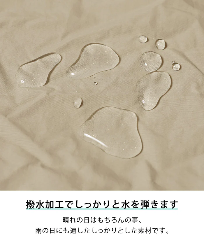日除けキャップ レディース メール便不可 coca コカ - Image 3