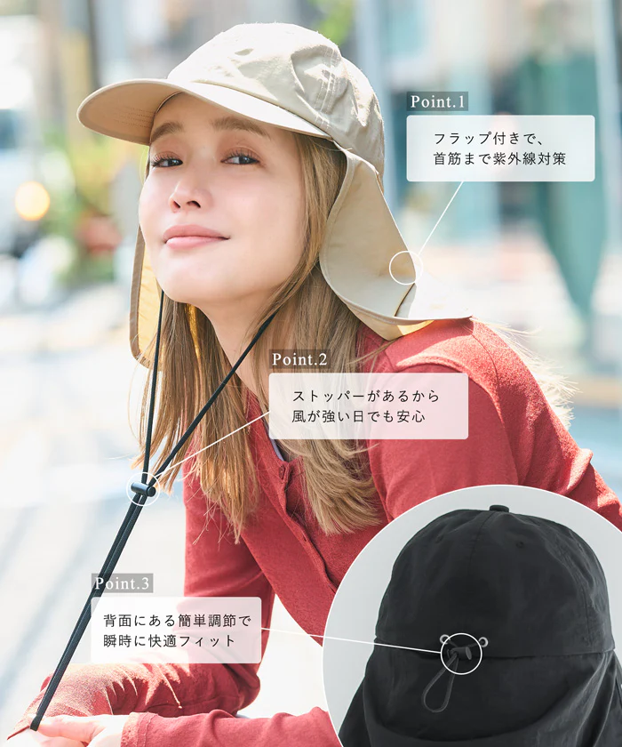 日除けキャップ レディース メール便不可 coca コカ - Image 4