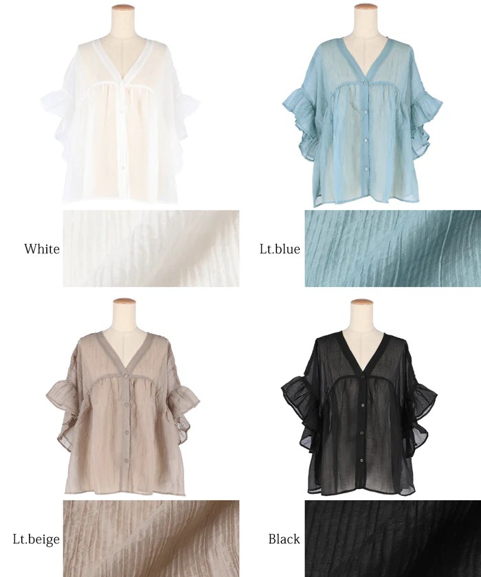 袖フリルシアーブラウス レディース メール便不可 - Image 23