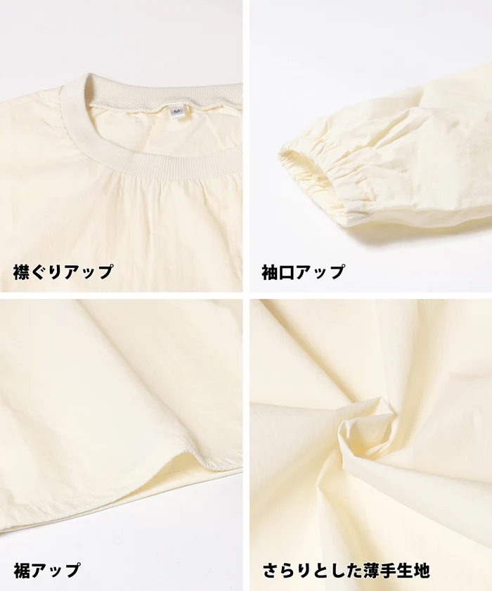 セール★2490円→110円 ナイロン レディース メール便不可 - Image 15