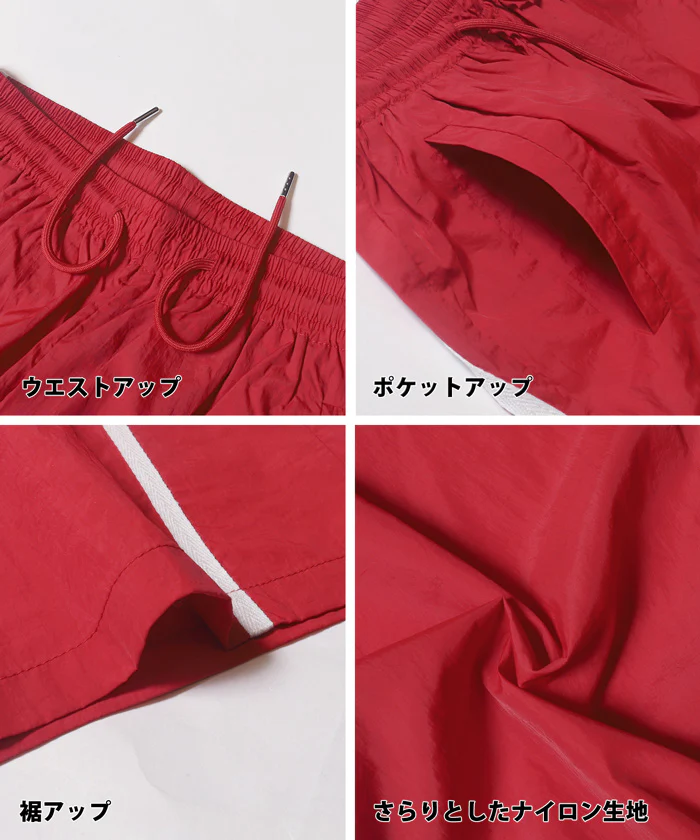 セール★2690円→550円 ナイロンラインパンツ レディース メール便不可 coca コカ - Image 14