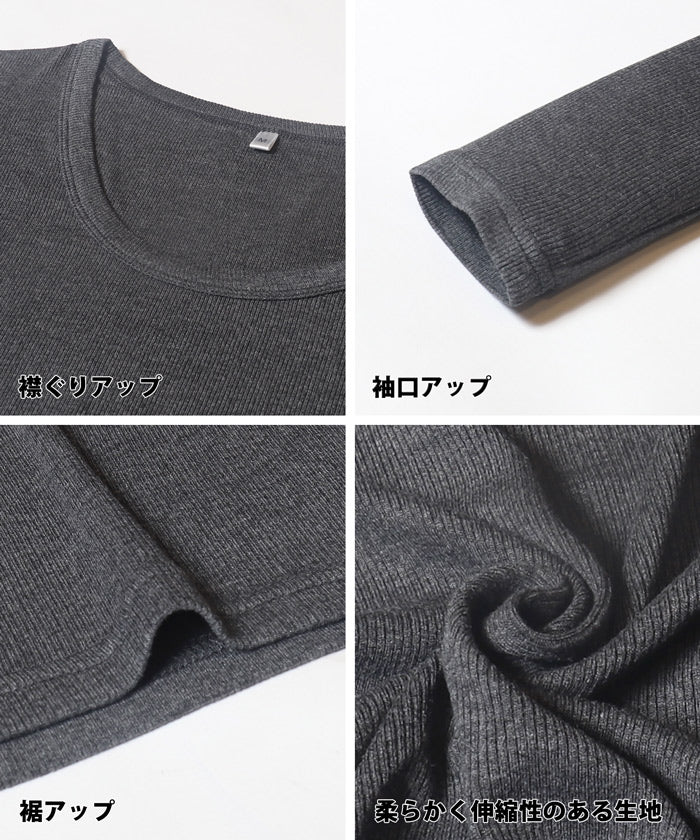 セール★1490円→110円 リブUネックトップス レディース メール便不可 - Image 17
