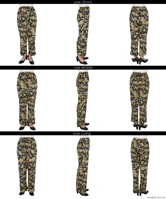 柄リラックスパンツ レディース メール便不可 - Image 19