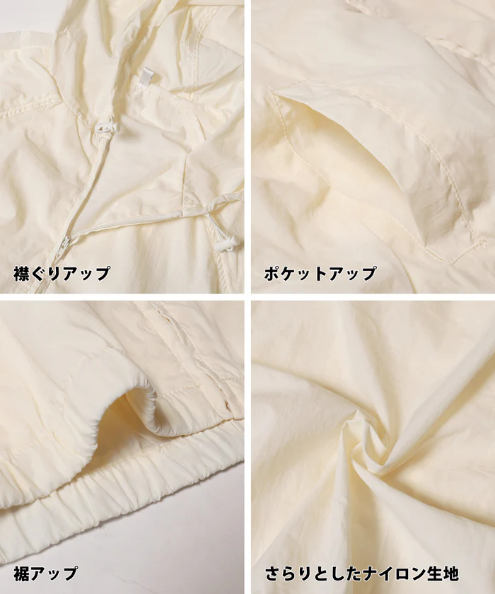 セール★2990円→550円ナイロンクロップドアウター レディース メール便不可 - Image 15