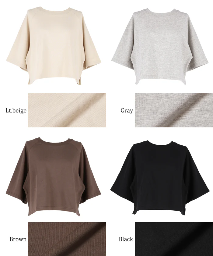 セール★1690円→550円 ミニ裏毛ラグランTシャツ レディース メール便不可 - Image 19