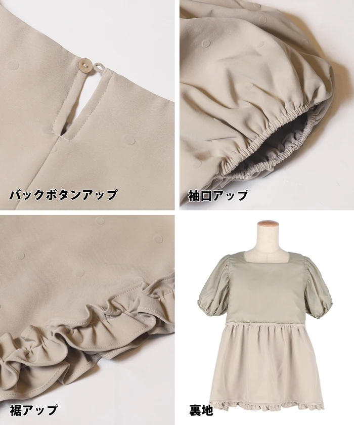 WEB限定セール ★2990円→890円フロッキードットブラウス レディース メール便不可 - Image 14