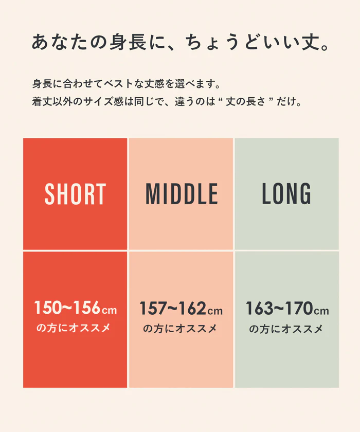 レーヨンスクエアフラワー柄パンツ レディース メール便不可 coca コカ - Image 2
