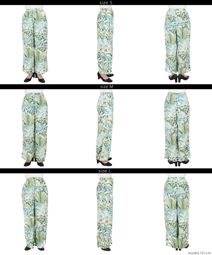 レーヨンボタニカル柄パンツ レディース メール便不可 - Image 13