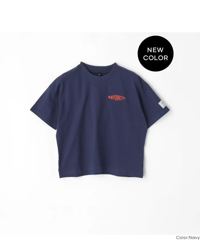 ワンポイント刺繍Tシャツ キッズ メール便可 - Image 16