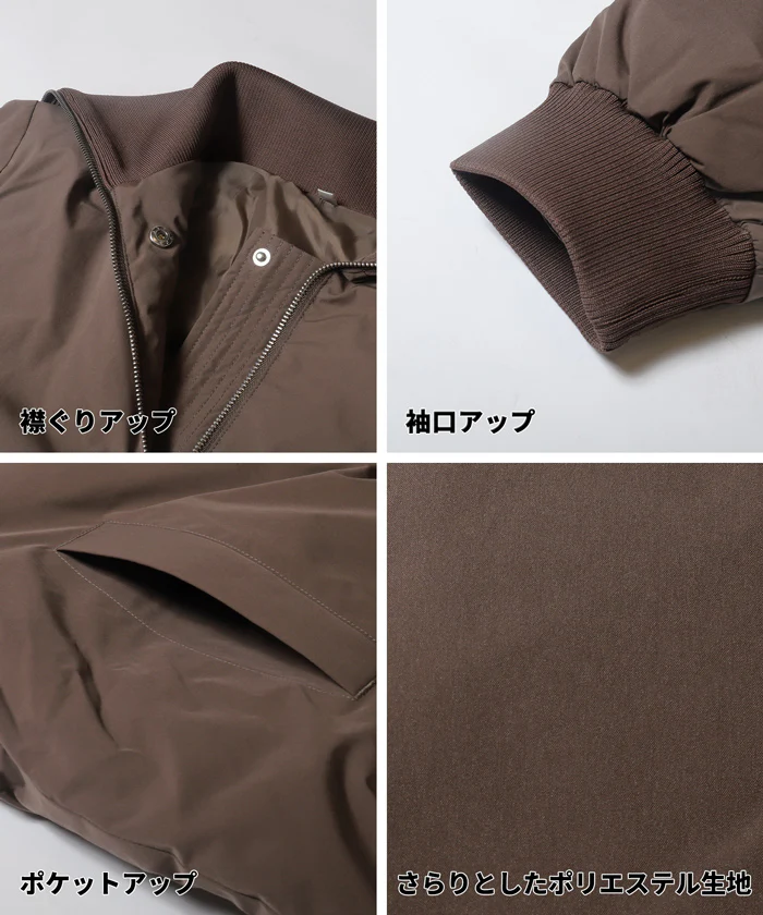 セール★5990円→1990円 Aラインカールネック中綿コート ウォッシャブル レディース メール便不可 - Image 17