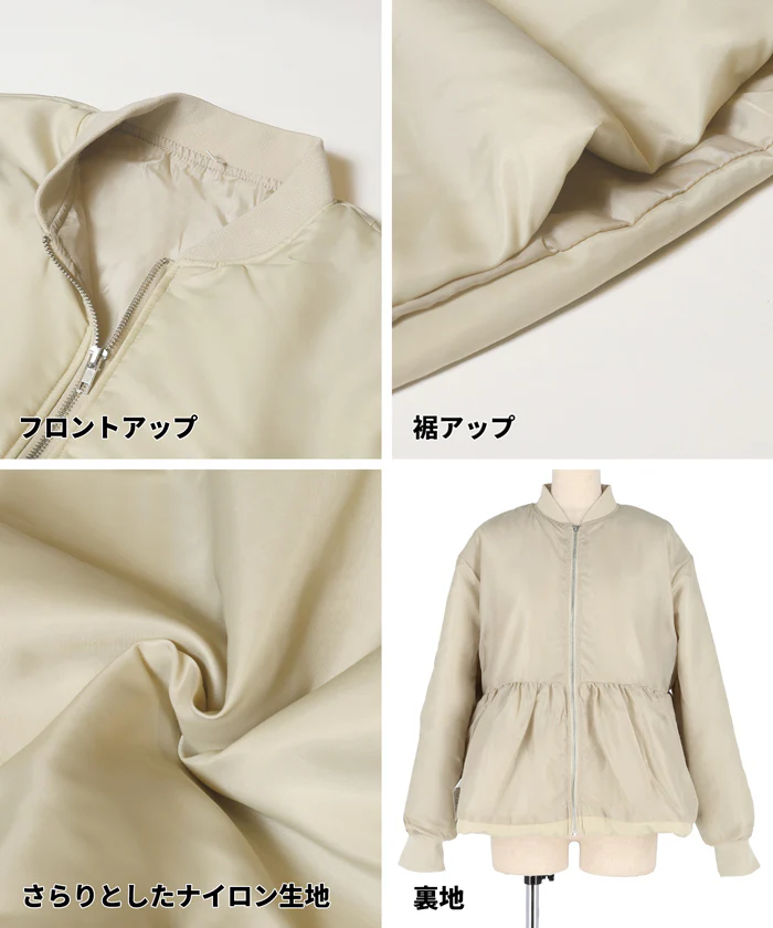 セール★5990円→990円ペプラムヘムMA-1 ウォッシャブル レディース メール便不可 - Image 15