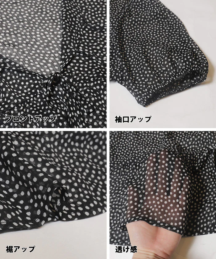 WEB限定セール ★1990円→990円シフォンリボンブラウス レディース メール便不可 - Image 12