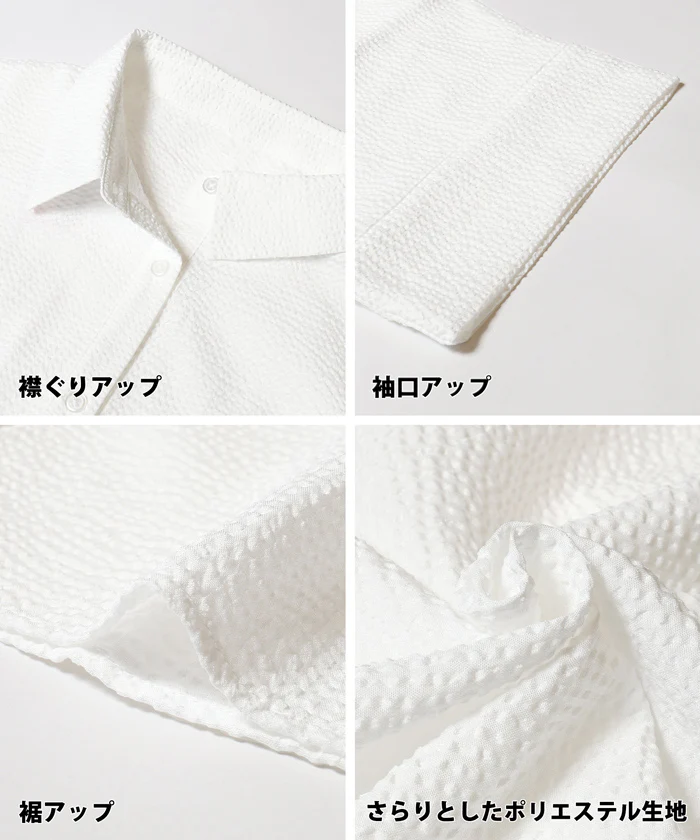 サッカータックブラウス レディース メール便不可 - Image 16