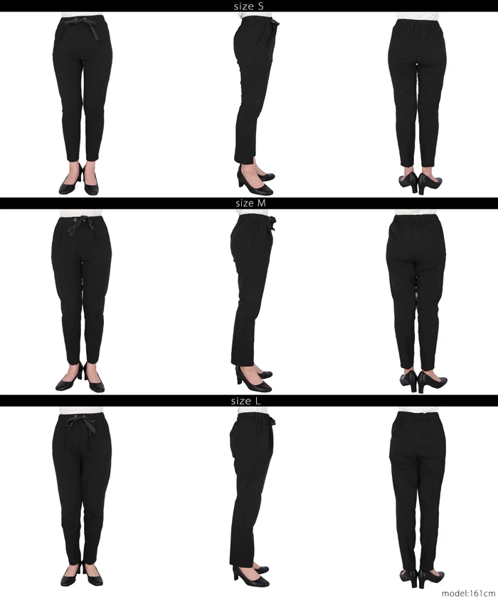 サッカーテーパードパンツ レディース メール便不可 - Image 13