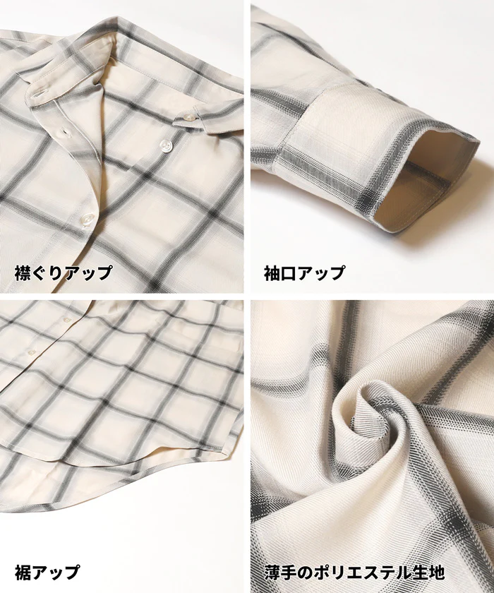 チェックビッグシャツ レディース メール便不可 - Image 16